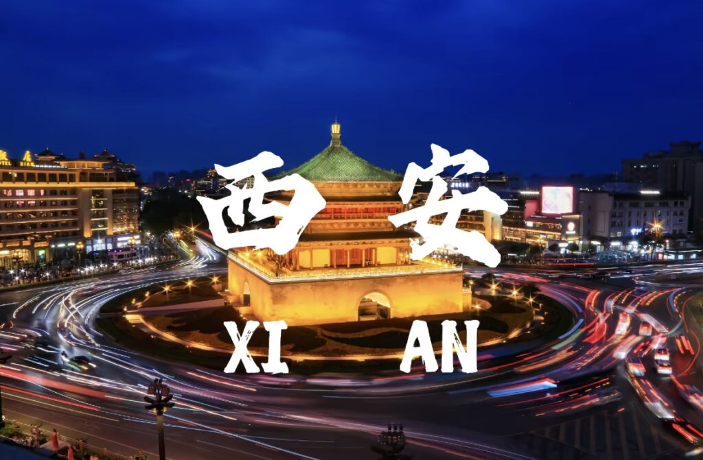 图片[1]-陕西花漾集团公司简介